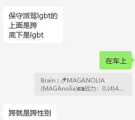 #for 关于rdeWLewucocTN2o7kewdHx2x3fXyD2VsVZ1qYhrCzLH   整理了一些群里的思路大家可以看下 希望对大家有帮助 我自己的综合成本22K目前高点240K 黑暗森林赚钱一定是要有自己的思考的