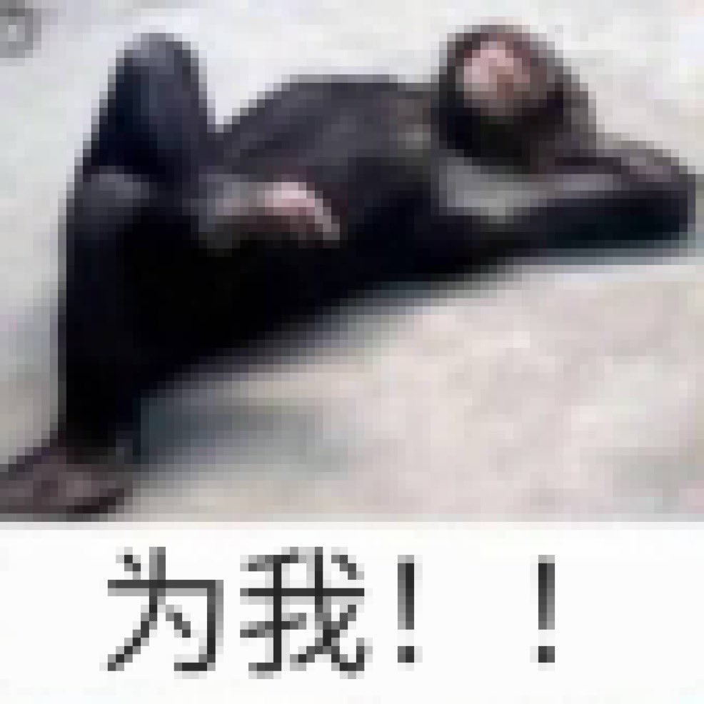 oisarubbi's tweet image. eles assim