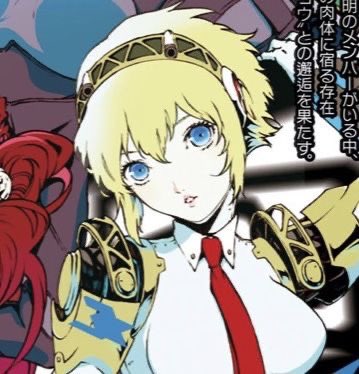 Dabot_Aigis's tweet photo. Retweet if you
 really
   really
     really
       really
       really
      really
    really
  really
really
really
 really
 really
  really
   really
     really
       really
       really
      really
    really
   really
 really
Love Aigis💛 https://t.co/tXCU5ALnTL