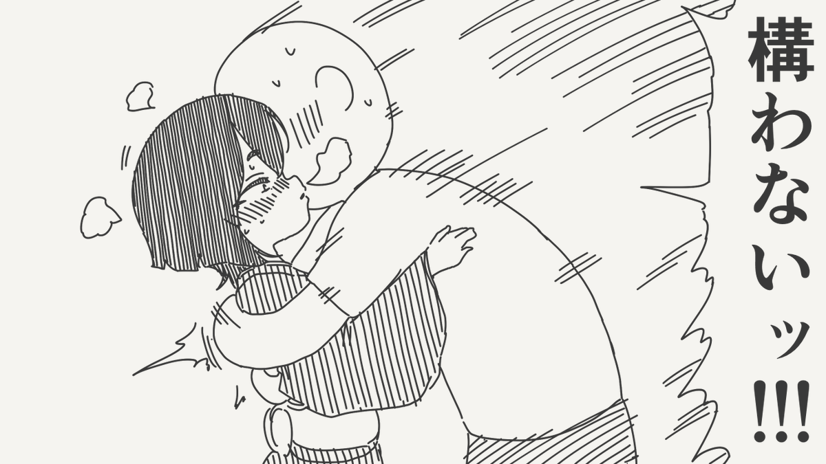 ロリババお義母さんの絵です。 