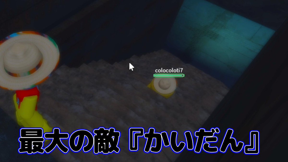 colocoloti07's tweet image. 今日は今日はモンスターメトロっていうロブロックスのゲ―ムの動画をだすよ! バケモノ電車から逃げることはできるか!? 動画は17:15アップ予定!