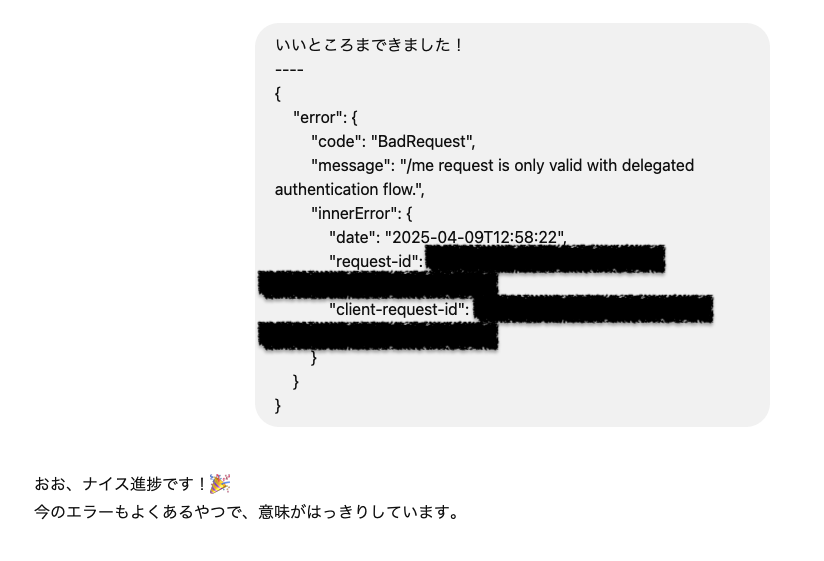 haruyosh tweet media