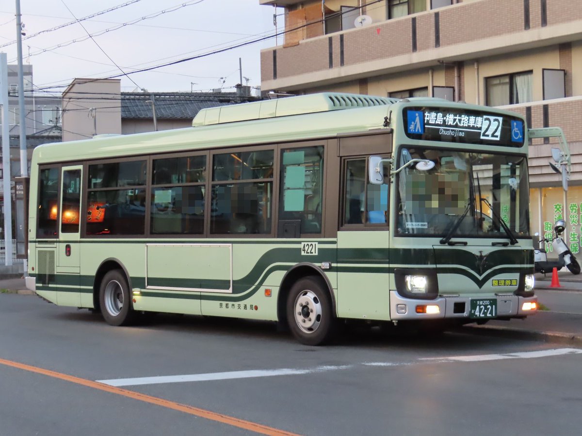 GoGYGhEbMAAp9h_.jpg?format=jpg