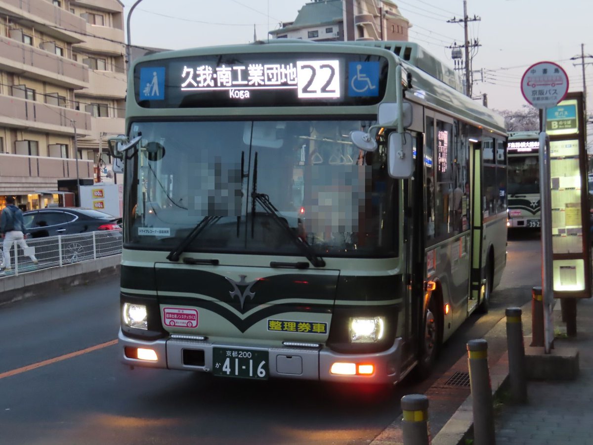 GoGYHHfbMAAhJn5.jpg?format=jpg