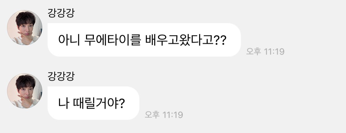 roroexw's tweet photo. 제가 좋아하는 버블 탑쓰리 하겟읍니다… https://t.co/XhmrEdjFqE