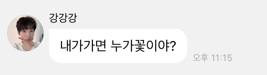 roroexw's tweet photo. 제가 좋아하는 버블 탑쓰리 하겟읍니다… https://t.co/XhmrEdjFqE