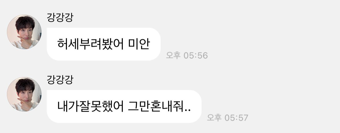 roroexw's tweet photo. 제가 좋아하는 버블 탑쓰리 하겟읍니다… https://t.co/XhmrEdjFqE