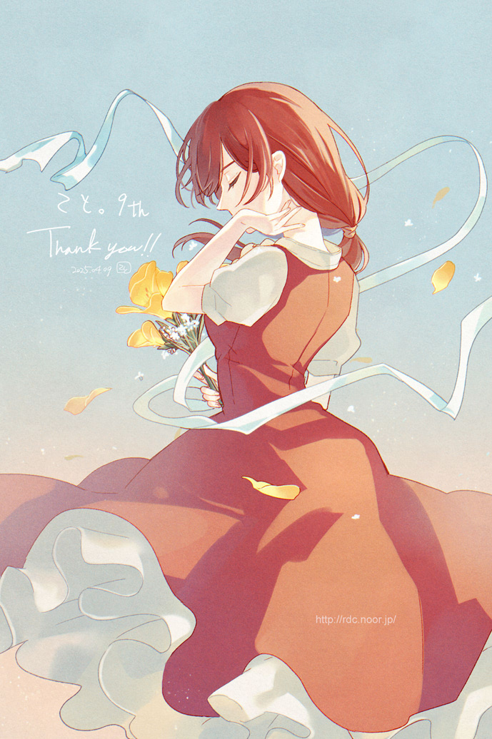 こと。 tweet media