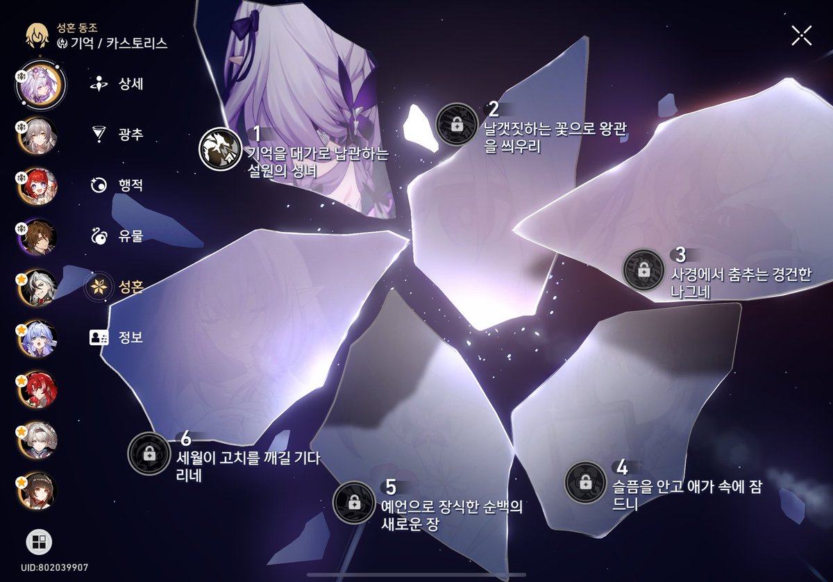 Fz :3 tweet media