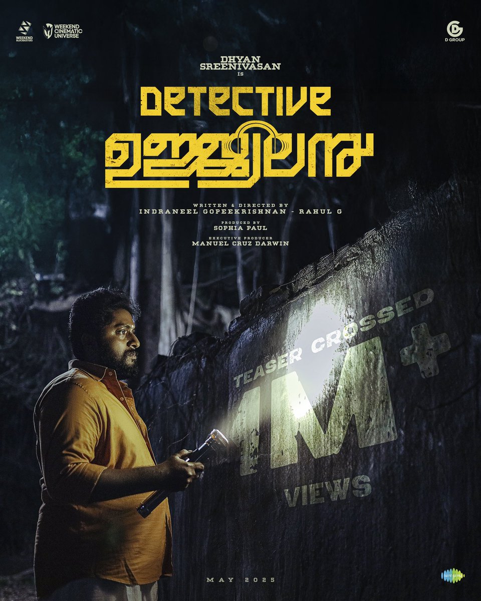 sreeharig_'s tweet photo. 1 Million+ Views on #DetectiveUjjwalan Teaser!🕵‍♂🔍

@W_blockbusters 

#WeekendCinematicUniverse #DhyanSreenivasan #SijuWilson https://t.co/4ClOXhp2tY