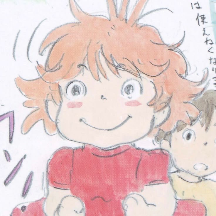 miya! ★ tweet media