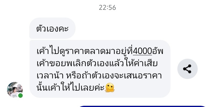 skgm4_'s tweet photo. อยากพารถทัวร์ไปลงแอคนางจัง ฝากรี+เม้นแสดงความเห็นโพสล่าง

แจก 200 [ ที่ได้มาจากค่าเสียเวลา😂 ]
สุ่มจากรี  ซามันเป็นพวกไม่ปล่อยง่ายๆด้วยสิ น่าเบื่อสุดๆ

#ตลาดนัดBUS เกิดแต่กับซาาา https://t.co/KmAB09pvfv