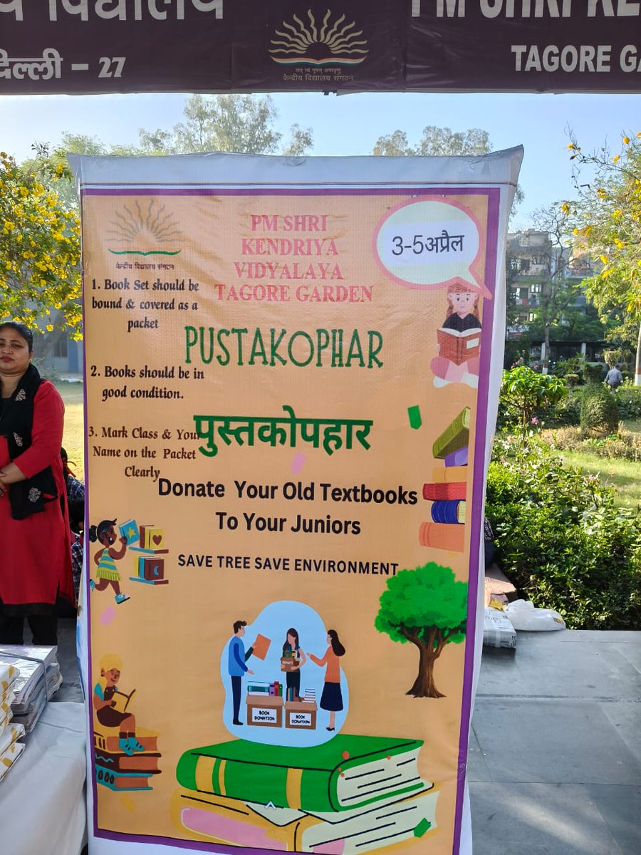 KV_Tagoregarden's tweet image. We celebrated Pustakophar at PM SHRI KV Tagore Garden, spreading the joy of giving through books! This initiative not only promotes sharing and a love for reading, but also supports nature by reusing books and reducing waste.
#Pustakopahar #Joyofgiving #KVLibrary #SaveNature