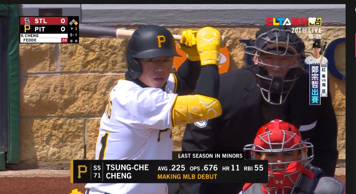 什麼都不必多說 熬夜看球就為了這一幕