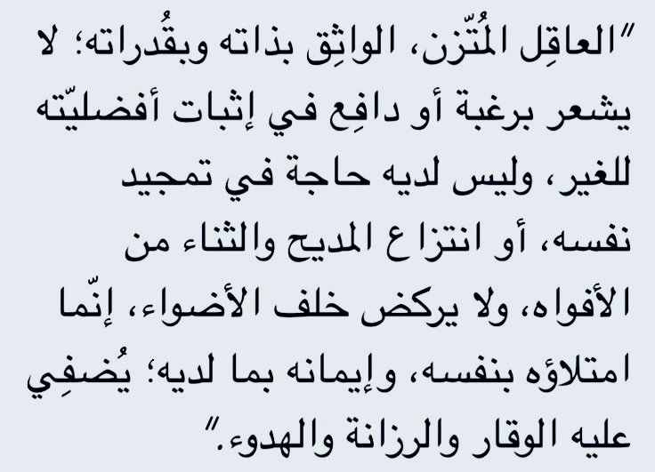 K_TheRebel's tweet photo. https://t.co/DFtwyc5fZ4