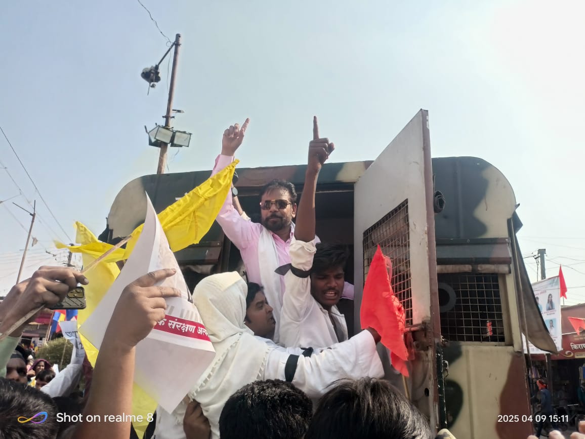 Yuvakranti1818's tweet photo. देश भर में EVM हटाओ बैलट पेपर लाओ के नारे गूंजे! जिले जिले में हुआ जेल भरो आंदोलन!!

#9_अप्रैल_जेल_भरो_आंदोलन 
#9thaprjailbharoandolan 
#EVM_हटाओ_बौद्धगया_बचाओ 
#BanEVM_SaveIndia https://t.co/roGEfkoJEu