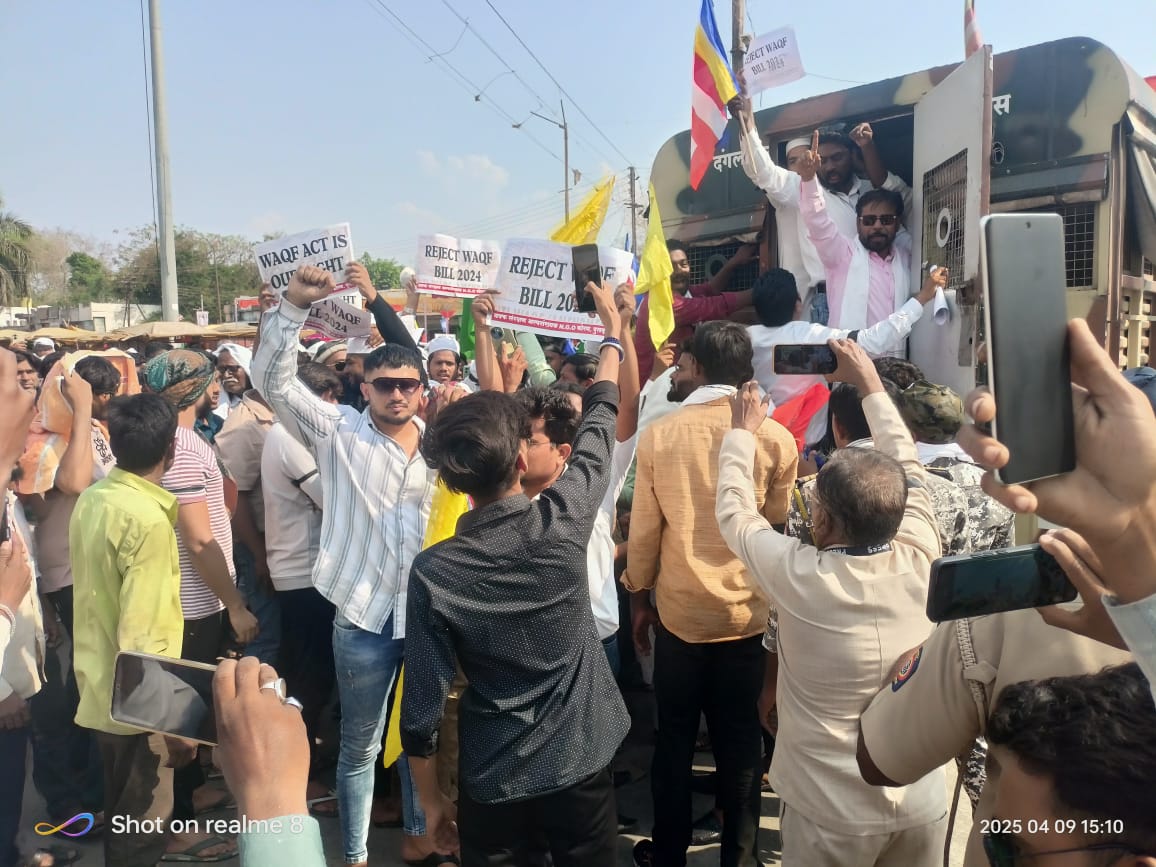 देश भर में EVM हटाओ बैलट पेपर लाओ के नारे गूंजे! जिले जिले में हुआ जेल भरो आंदोलन!!

#9_अप्रैल_जेल_भरो_आंदोलन 
#9thaprjailbharoandolan 
#EVM_हटाओ_बौद्धगया_बचाओ 
#BanEVM_SaveIndia