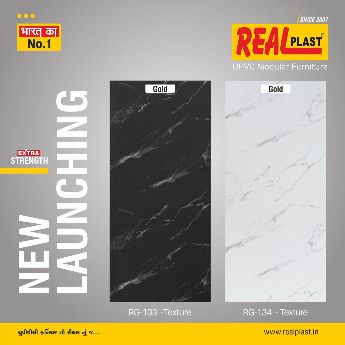 realplast_'s tweet photo. New Lounching colour in Realplast Gold Texture....
Now code : RG-137 Texture 
.
.
#realplast #colours
#post #interior #kitchen #kitchens #kitchendesign 
#design #interior #viral #post #interior #product #wooden #furniture #furnitures #new #launching #modularkitchen https://t.co/8wdCS3dFby
