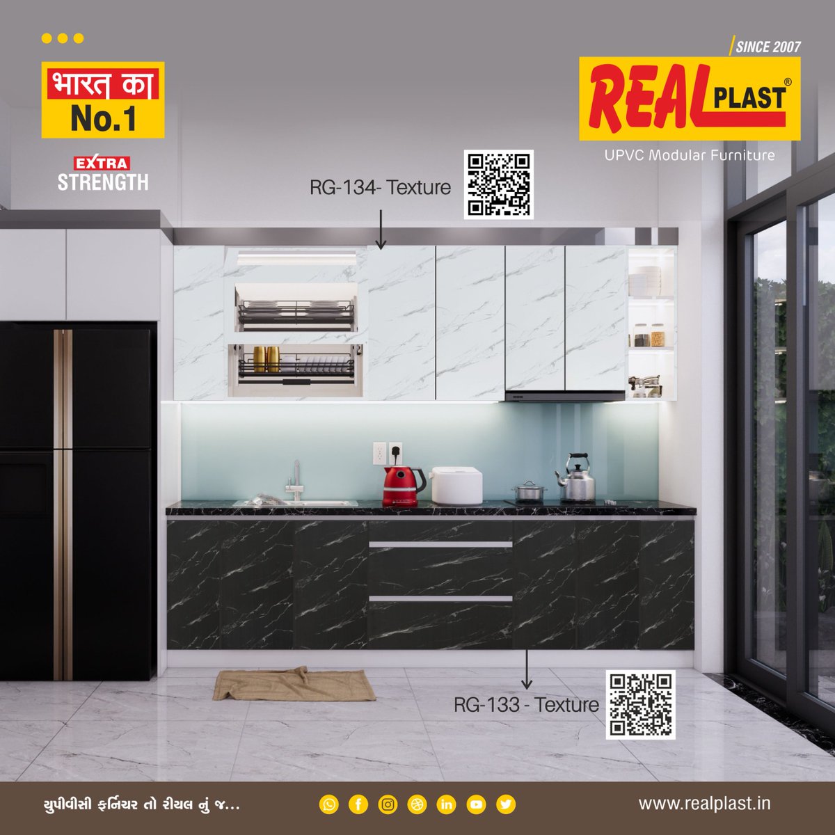 realplast_'s tweet photo. New Lounching colour in Realplast Gold Texture....
Now code : RG-137 Texture 
.
.
#realplast #colours
#post #interior #kitchen #kitchens #kitchendesign 
#design #interior #viral #post #interior #product #wooden #furniture #furnitures #new #launching #modularkitchen https://t.co/8wdCS3dFby