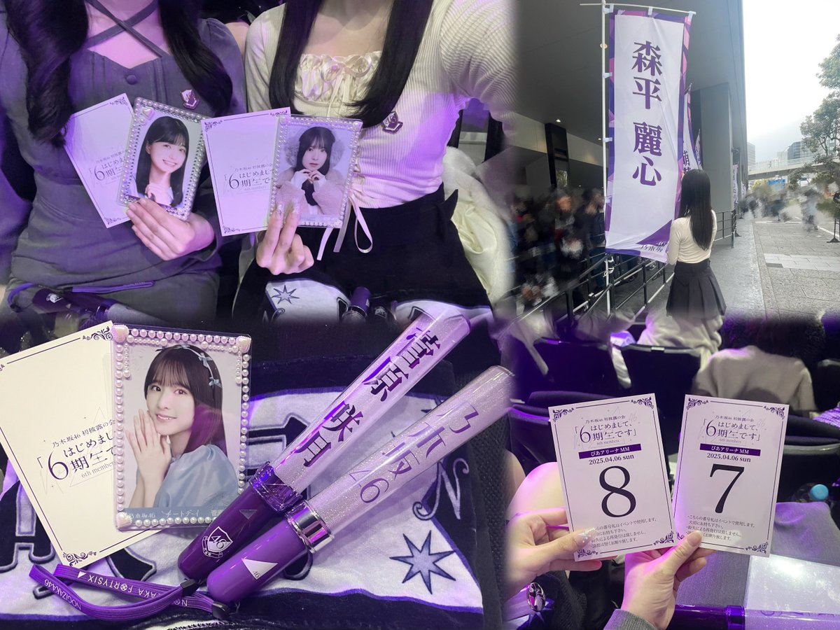 6期生初披露の会