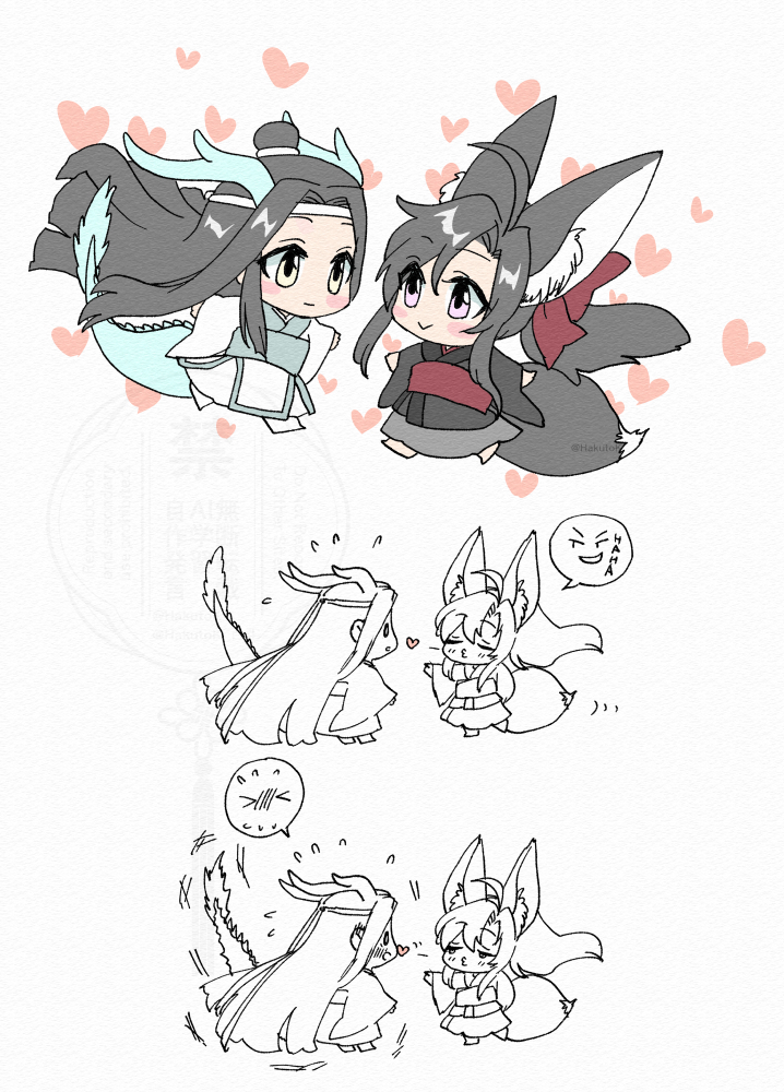 ～～～❤～～～～💘
#MDZS #WangXian