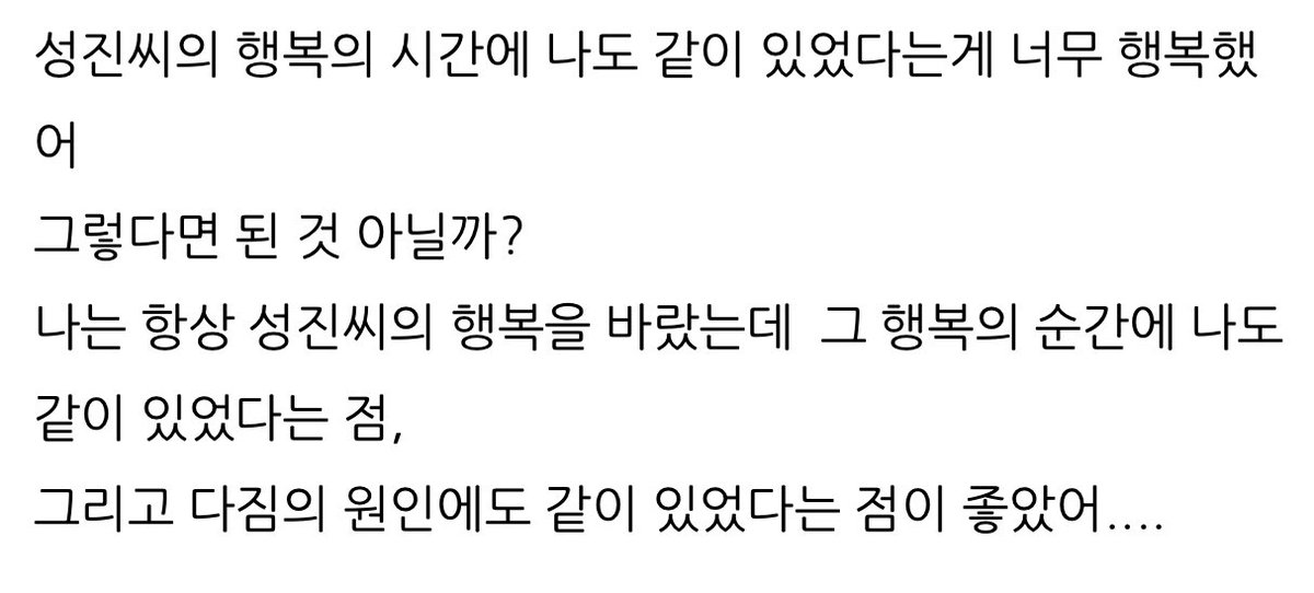 빡뿌 tweet media