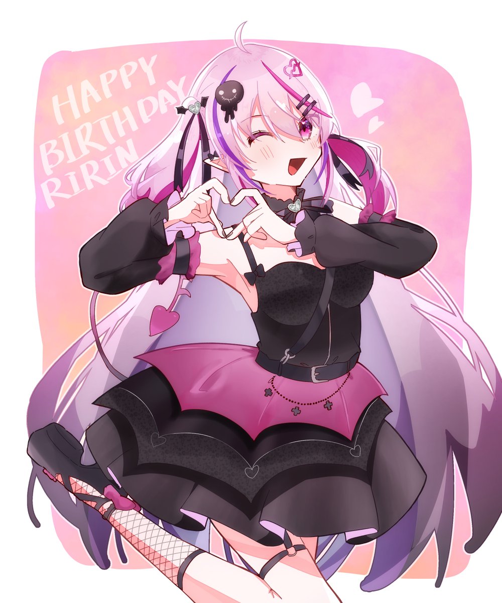 りりん様ご確認ページ りりんあーと