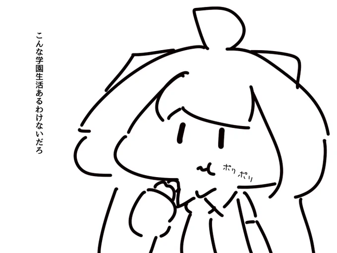 #1日1絵チャレンジ

負けヒロイン面白い 
