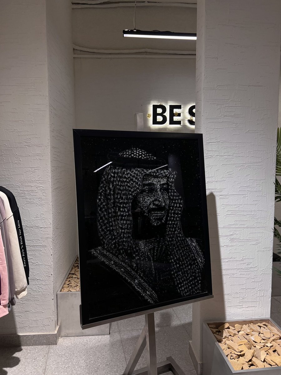 ANF4C's tweet photo. MBS https://t.co/SgnyAopMja