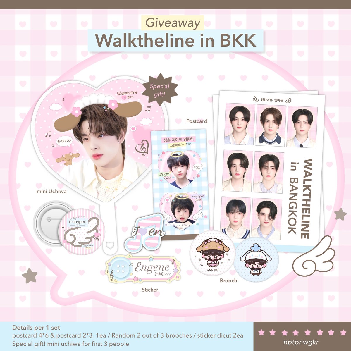 pls kindly rt ໒꒱ིྀ｡⋆₊

ᜊ/づ giveaway for engene 💭
#WALKTHELINE_IN_BANGKOK  

☆ Date : 21.06  Time : tba
☆Rajamangala National Stadium

( 🍓rt &amp; show this tweet .ᐟ )
#엔하이픈 #ENHYPEN 
#EN_WORLDTOUR_WALKTHELINE