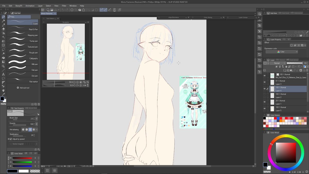noeru97 (@noeru97) / Posts / X