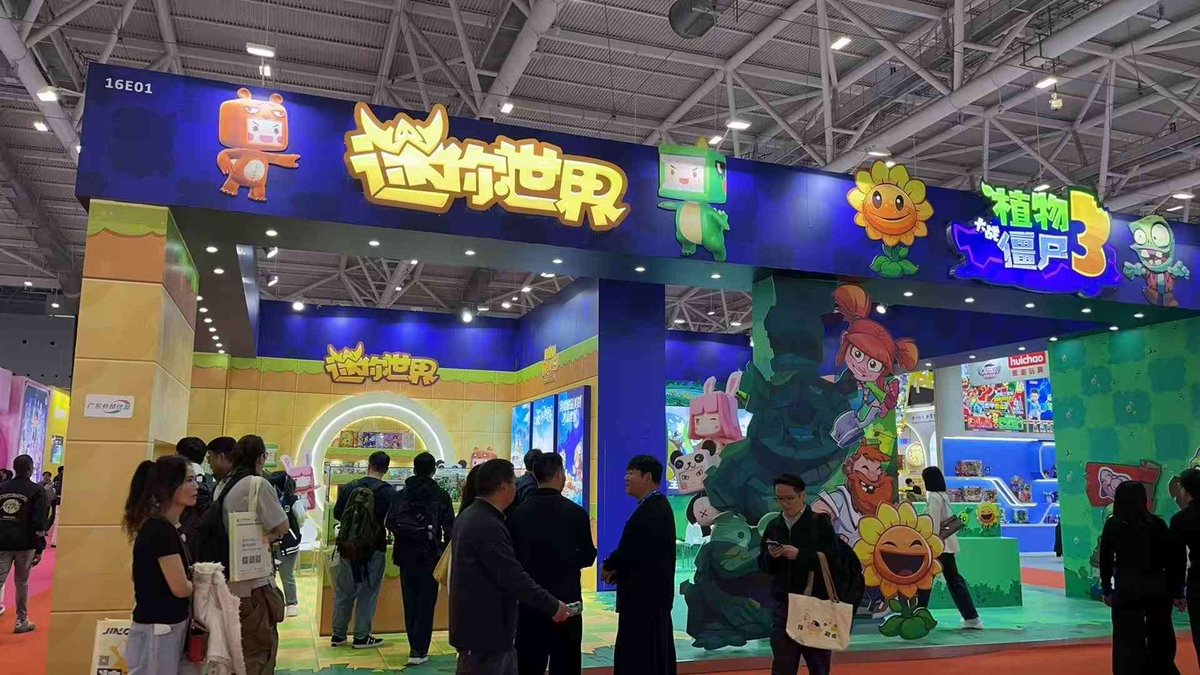 PvZ3 was at a China licensing/merch convention and most people