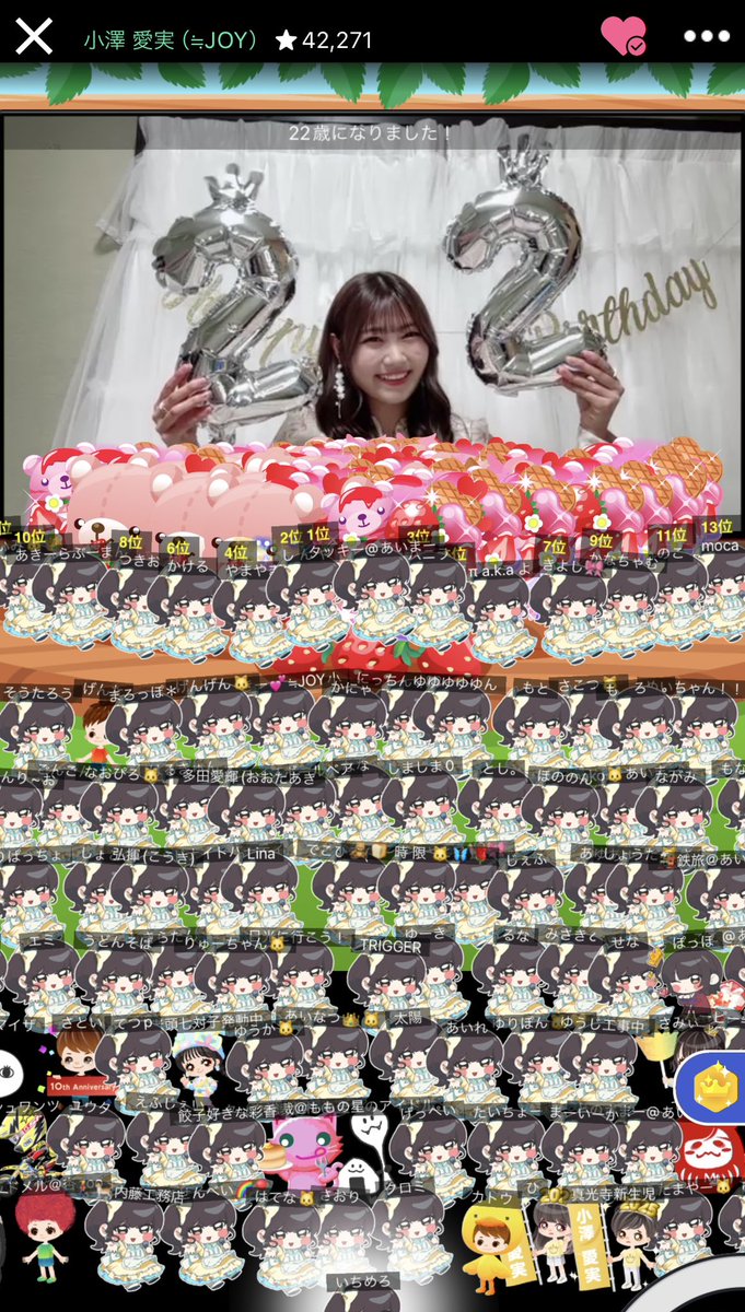 popcon_0073's tweet photo. 愛実ちゃん22歳のお誕生日おめでとう🎂💛
お誕生日配信みながら黄色のケーキでお祝いしてたよ☺️
アイドルでいてくれていることに感謝！愛実ちゃんの気持ちが一人でも多くの人に伝わって、心に描いてる景色に近づく一年になりますように☺️
#小澤愛実生誕祭2025
#小澤愛実 https://t.co/u2o5C5RZ34
