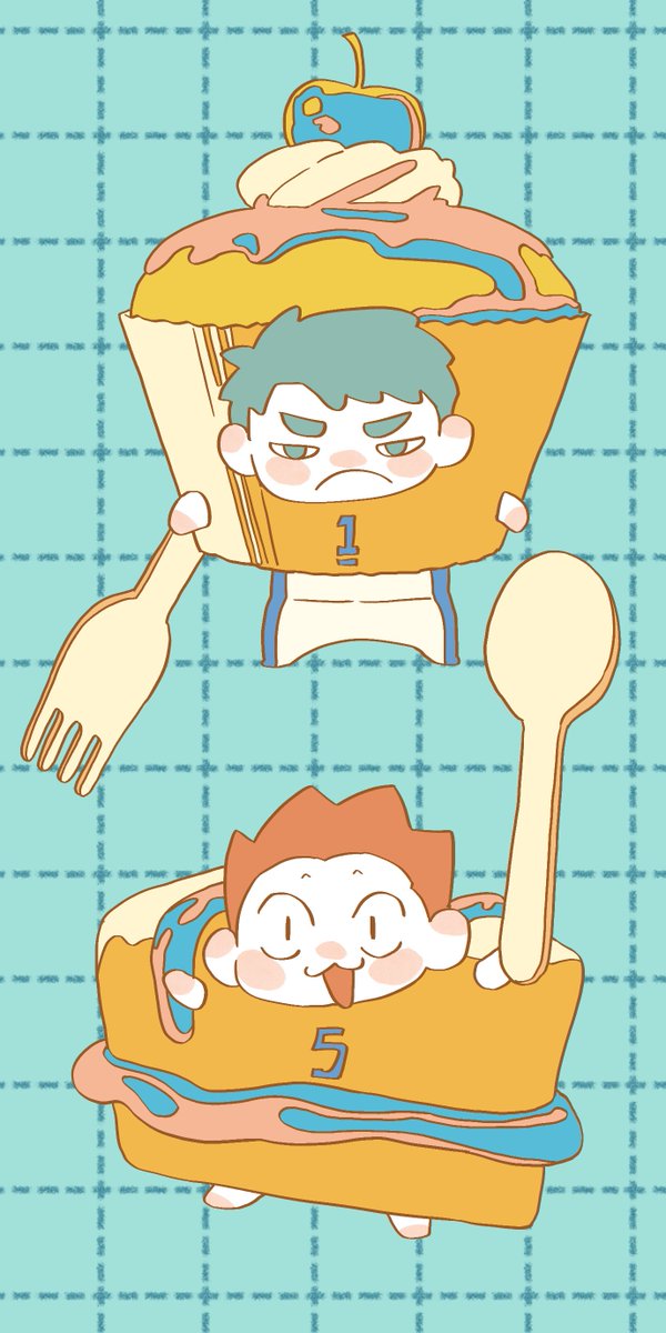#牛天