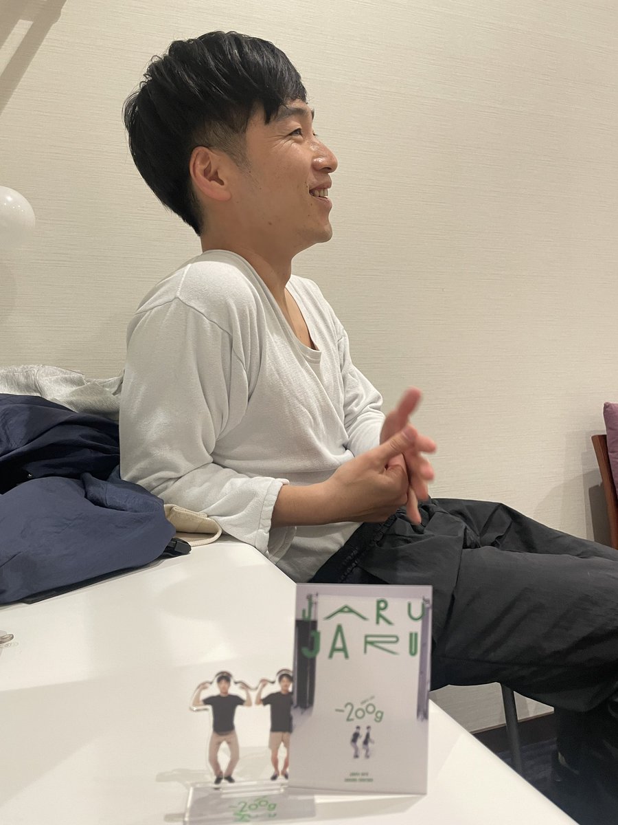ジャルジャル単独ライブ「−200g」 グッズ紹介🗣️ 🔴−200gセット