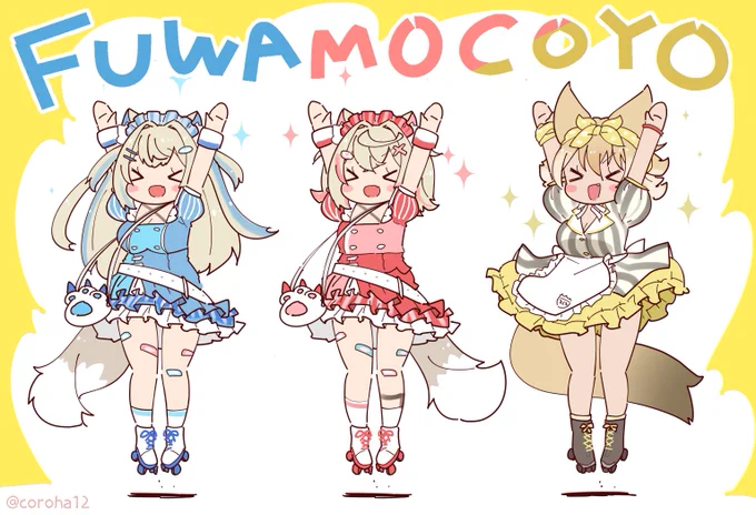 Coincidentally, all three are roller-skating maids! So cuuuuuute₍₍(ง ˘ω˘ )ว⁾⁾  ▷  ▷ #coyoart #FUWAMOCOYO 