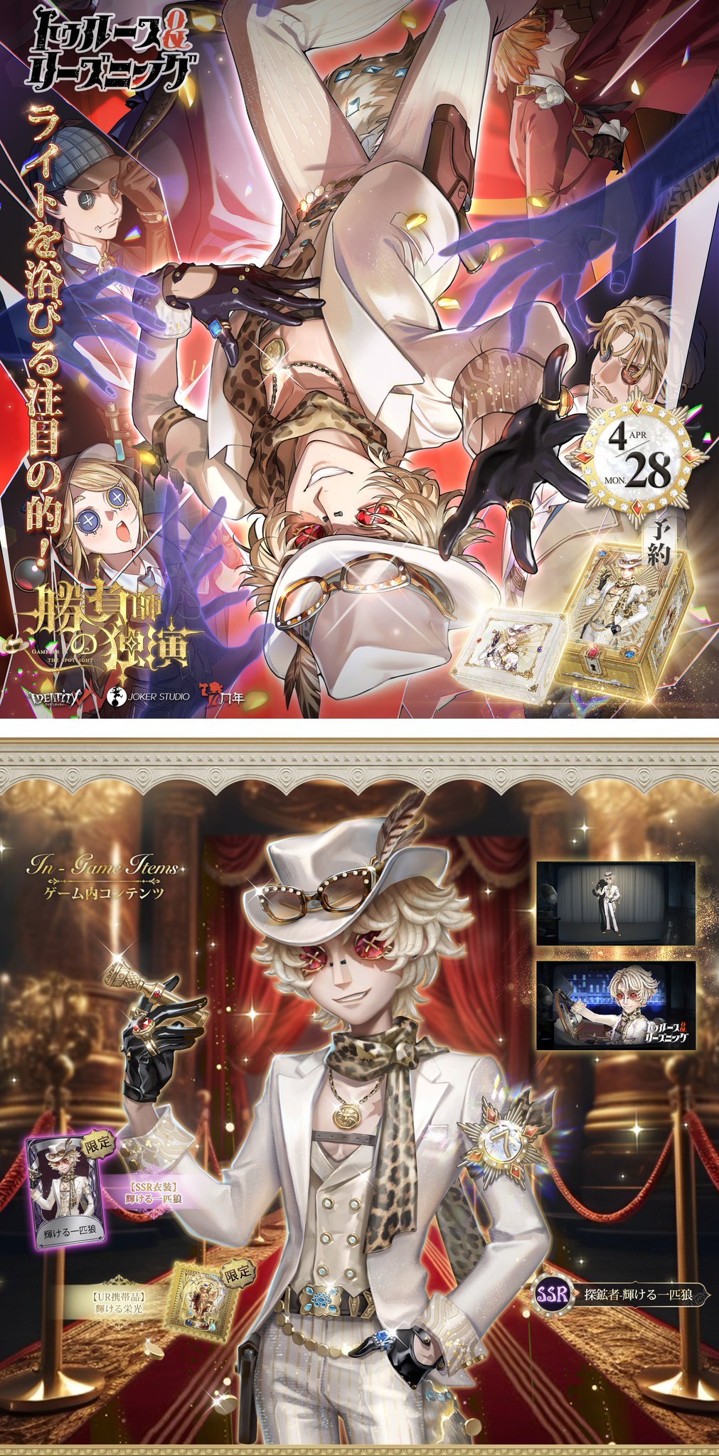 GoGcUSAacAAoouc.jpg:large
