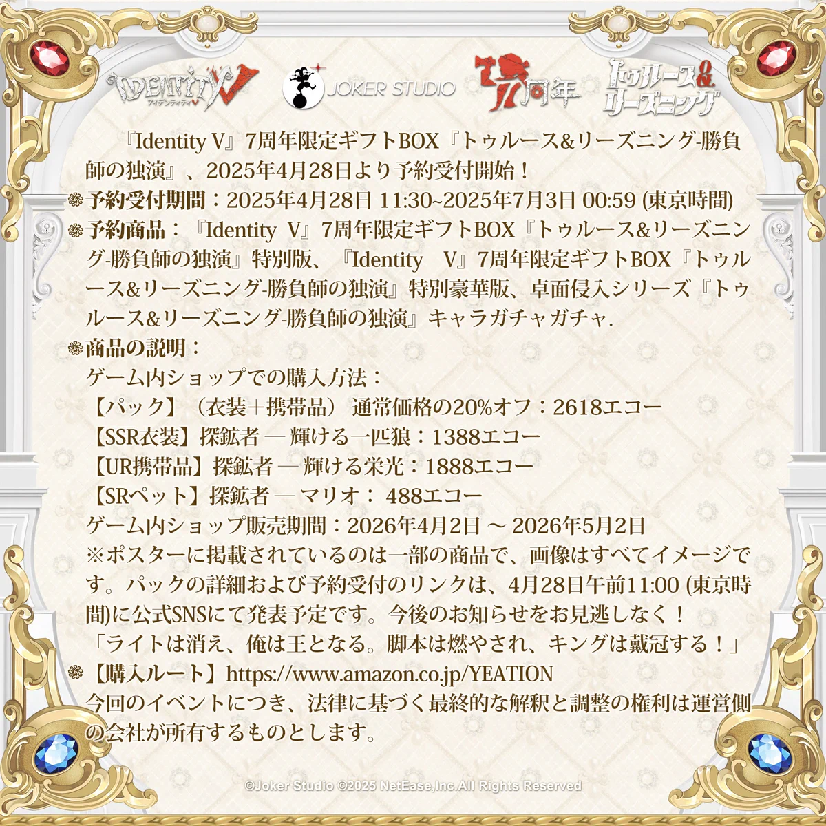 GoGcWdzbYAAekcc?format=webp&