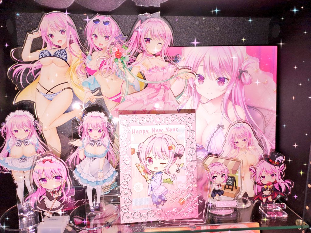 akarinPRIMAL's tweet photo. 有瀬かぐやちゃんケースできたえへへへ♡♡♡♡ https://t.co/dftL4hTAcG