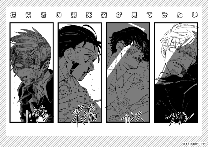 たか様 連絡用画面 購入不可 ニセ楽天からメールが来てつらみ🥺｜此島このも