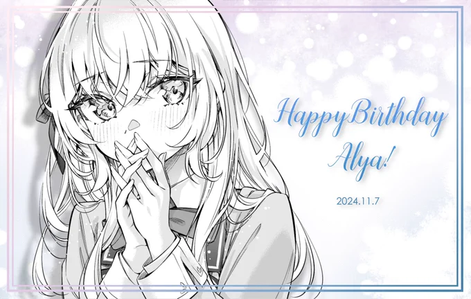 この辺で今までのお祝いイラストも並べてみよかな
Happy birthdayのフォント、キャラによって変えてたりします🎂🕯🧸 