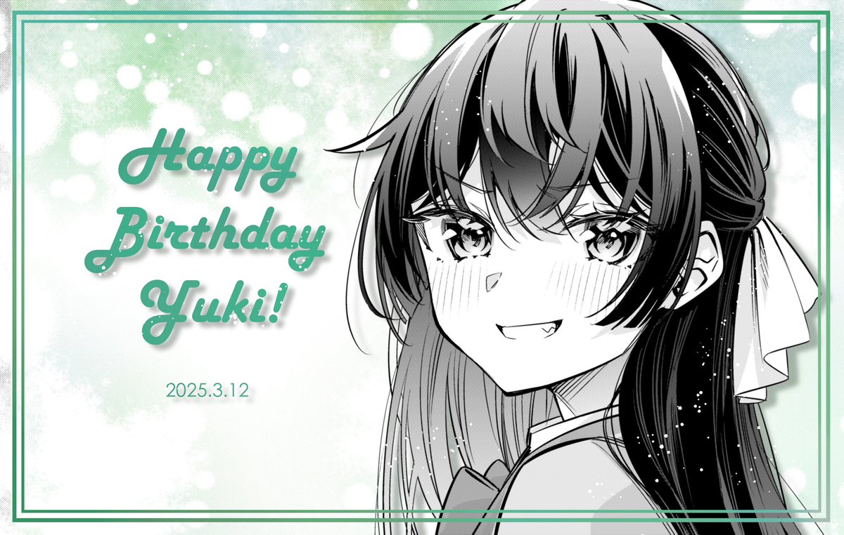この辺で今までのお祝いイラストも並べてみよかな
Happy birthdayのフォント、キャラによって変えてたりします🎂🕯🧸 