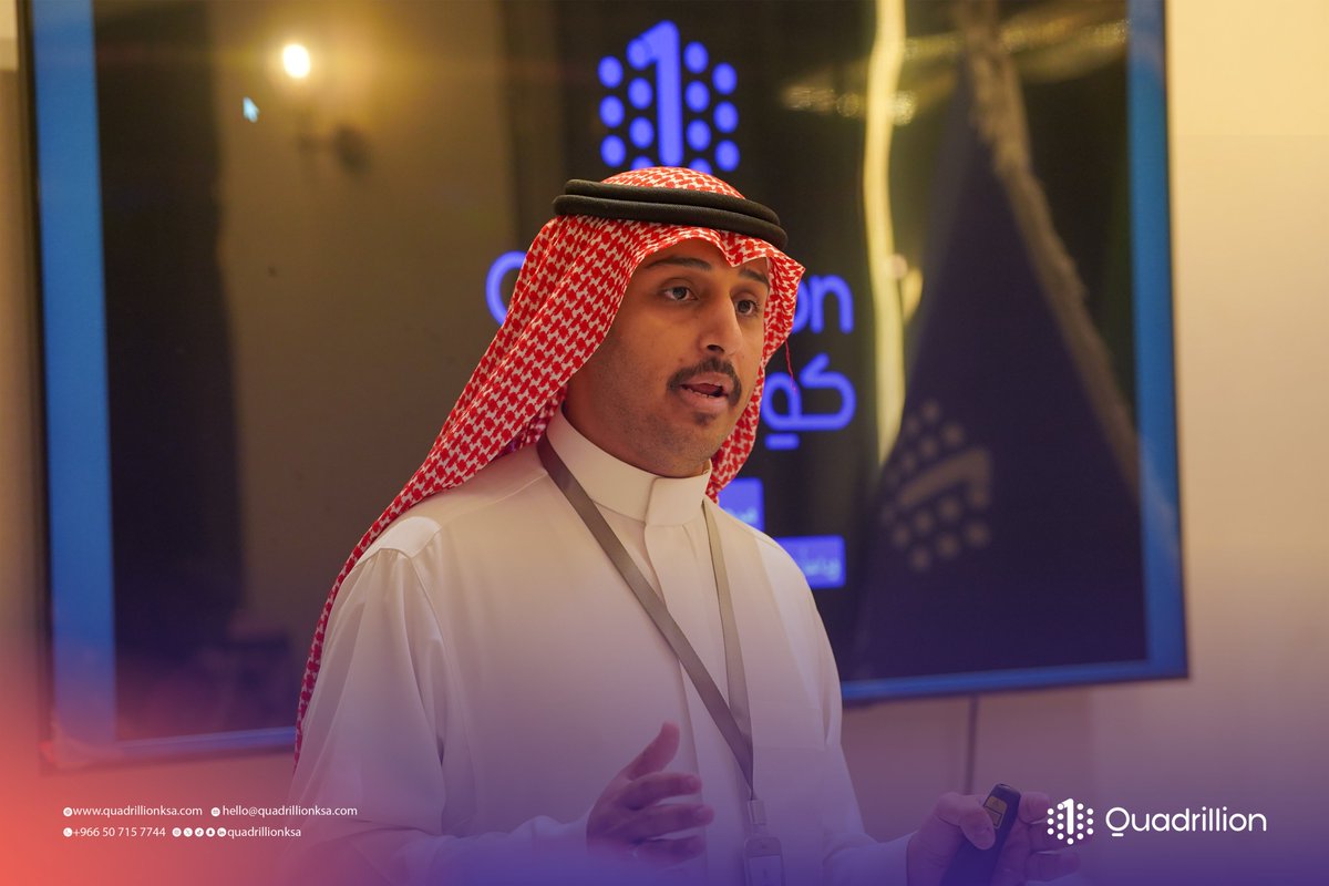 Quadrillionksa's tweet photo. تحدّثَ أ. أُسيد بن مُشبّب القحطانيّ -رئيسُ (كوادريلين) التنفيذيّ- حديثاً مُقتضباً حولَ منهجيّةِ الشّرِكةِ المتفرّدةِ، مزاياها التنافُسيّةِ، قاعِدةِ بَياناتِها الضّخمةِ، ومُنتجاتِها الشامِلةِ والمُتخصِّصةِ..
@asdaalali https://t.co/Q1IHvUUShG