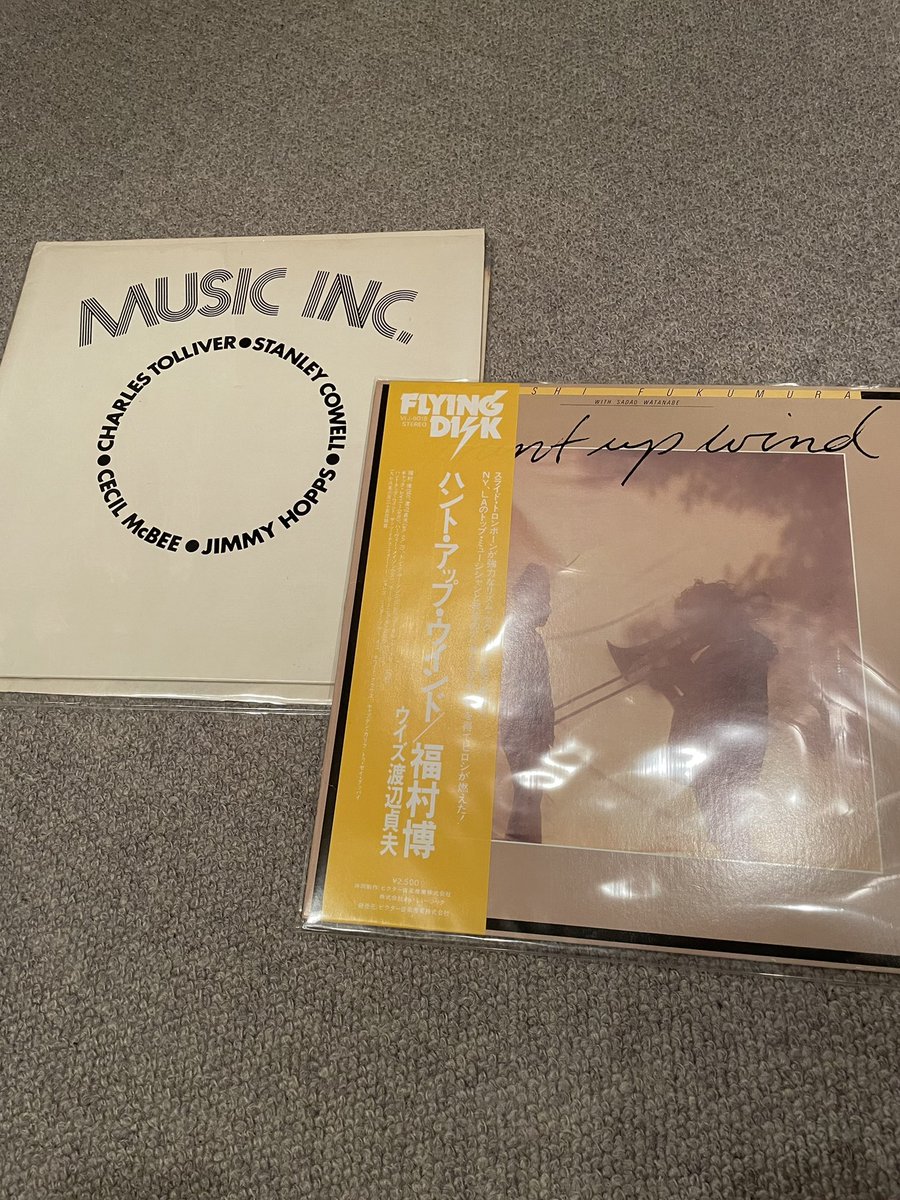 hyper_gravity's tweet photo. 天気が良かったので救出活動に出掛ける
#strataeast #erickupper #福村博 #movinrecords #ninasimone https://t.co/Jb5BQEbqmZ