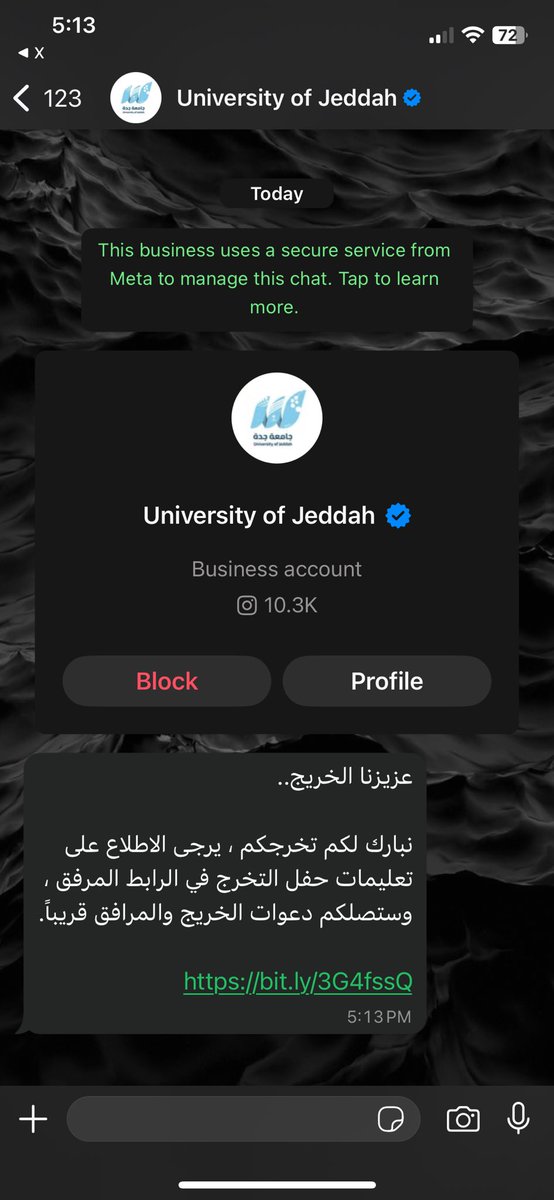 Abdulrahman Sab tweet media