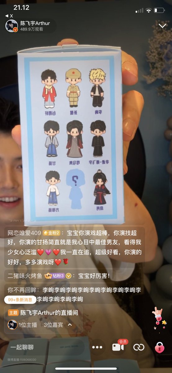 catstosats's tweet photo. Dan hadiah ulang tahunnya lucu banget sumpah! Boneka semua karakter yang pernah Chen Feiyu perankan termasuk dirinya sendiri dan kejutannya ada Xin Jun dan Er Zhu segala! Hahahaha https://t.co/zS6Fro72s3
