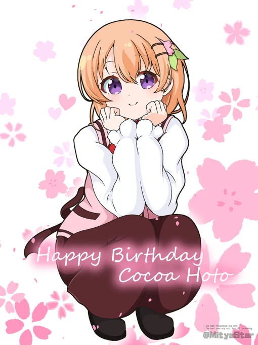 Happy Birthday#保登心愛生誕祭2025 