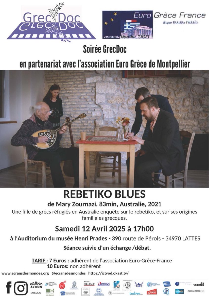 CHANGEMENT D’HORAIRE+++
Ce sera 15 heures et non pas 17 heures