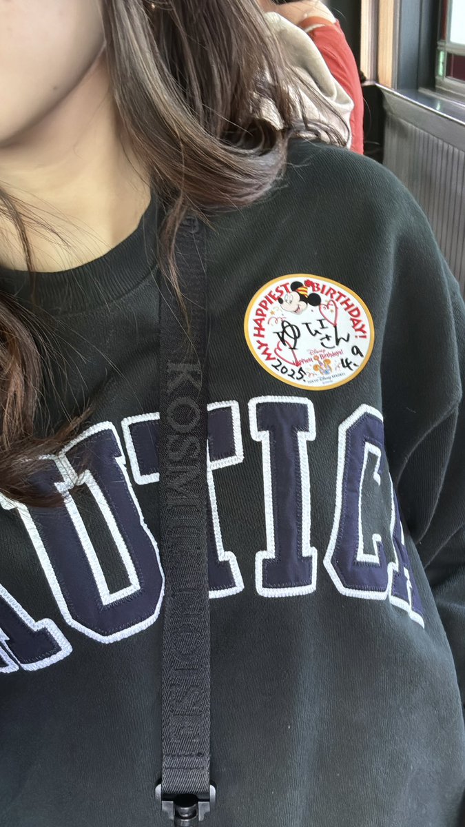 Y_S2_I's tweet photo. 26歳になりました〜
ディズニー満喫してきた🐭🌏 https://t.co/xVgi5H3HcS