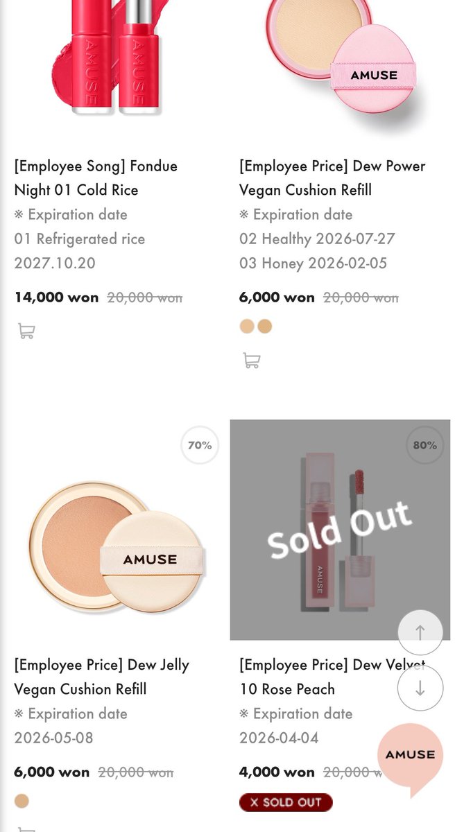 mysticalveil | wts wtb skincare makeup korea tweet media